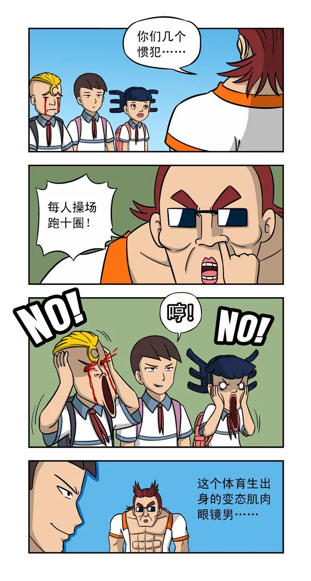 4.jpg
