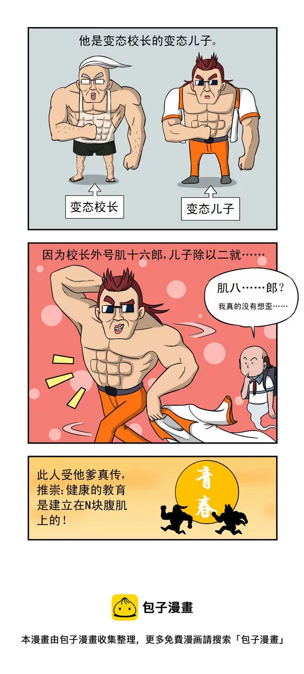 5.jpg
