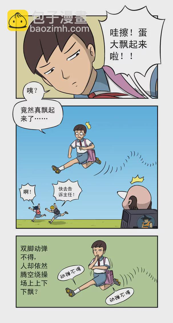 7.jpg
