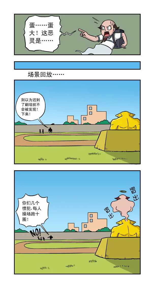 10.jpg