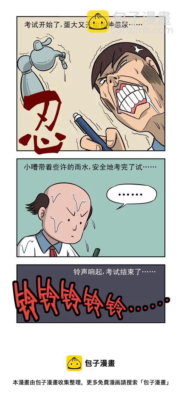13.jpg