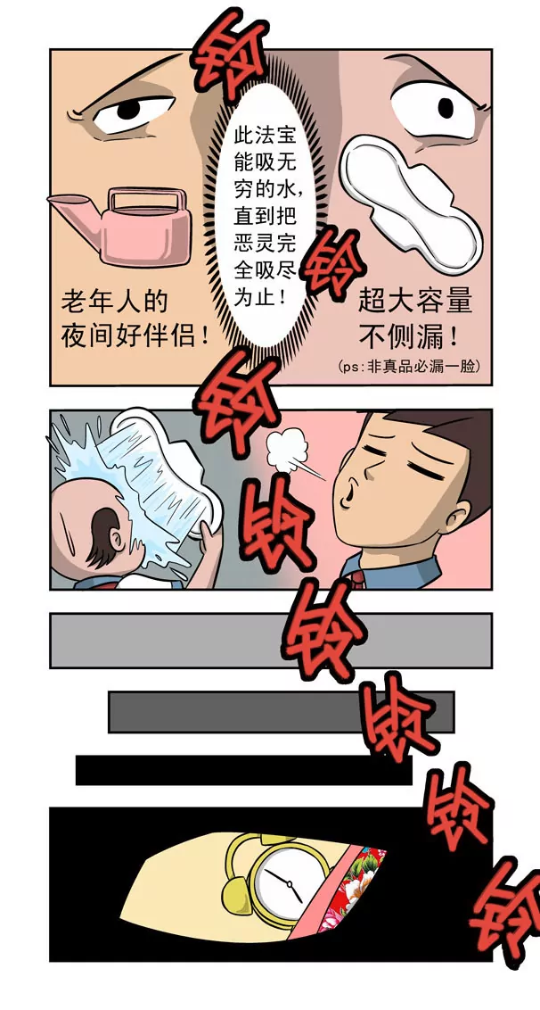 15.jpg