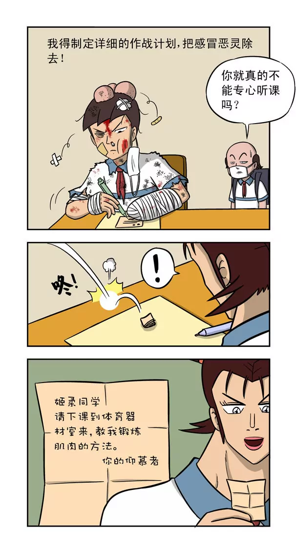 7.jpg