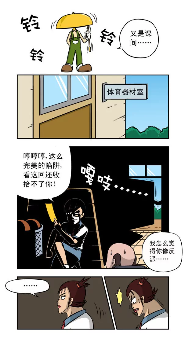 8.jpg