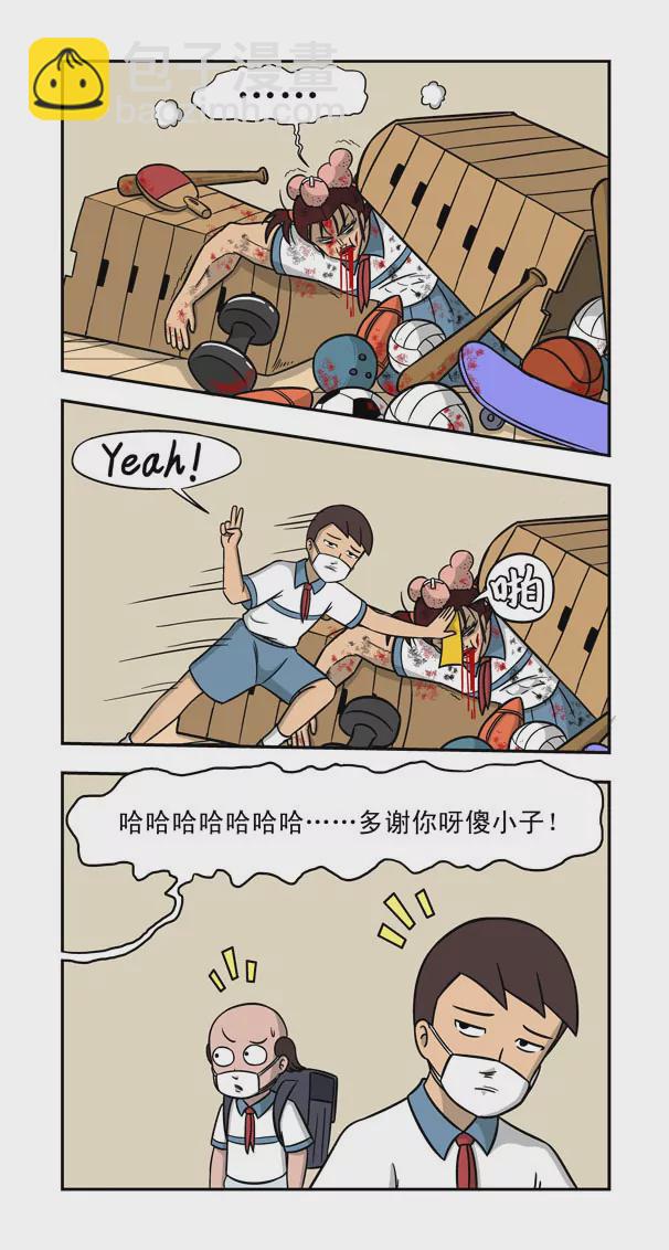 10.jpg