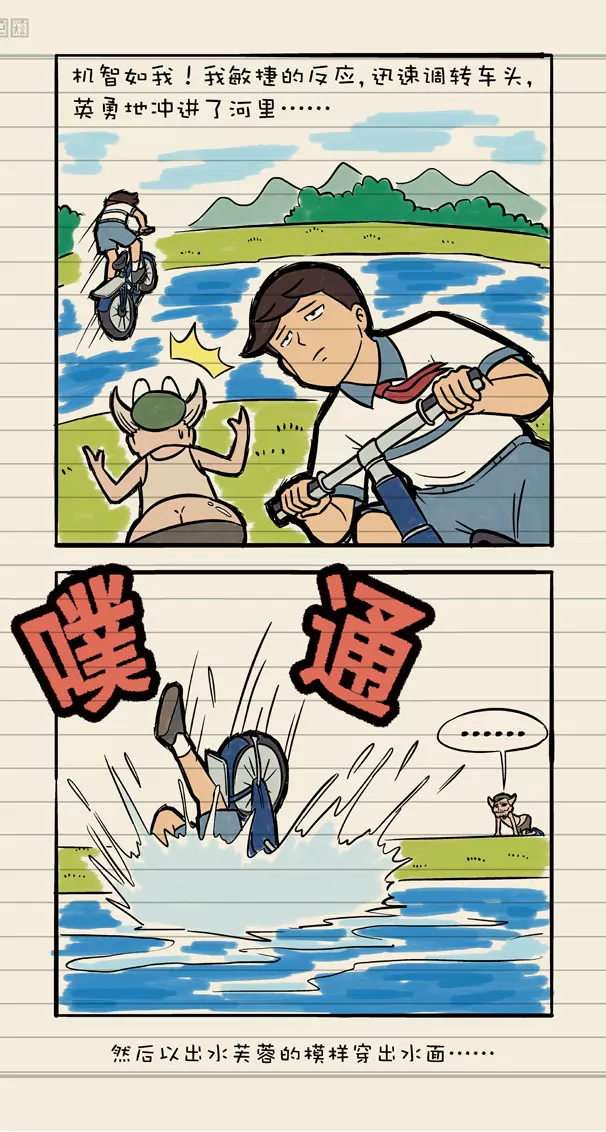 8.jpg