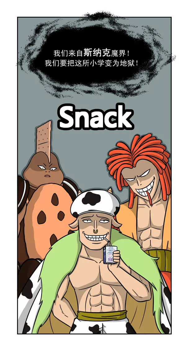 4.jpg