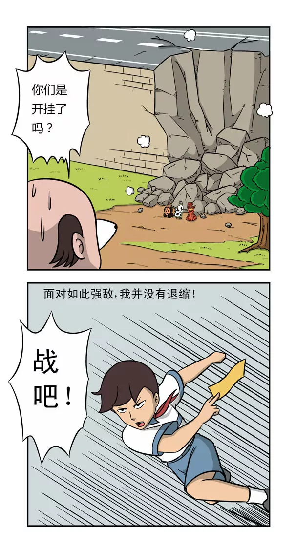 7.jpg