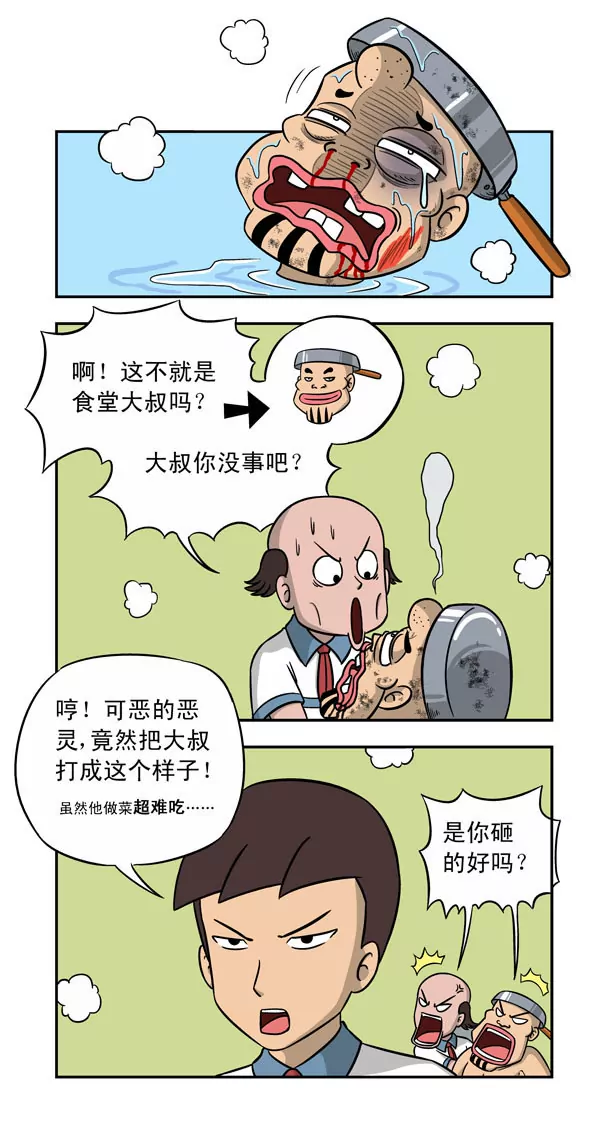 10.jpg