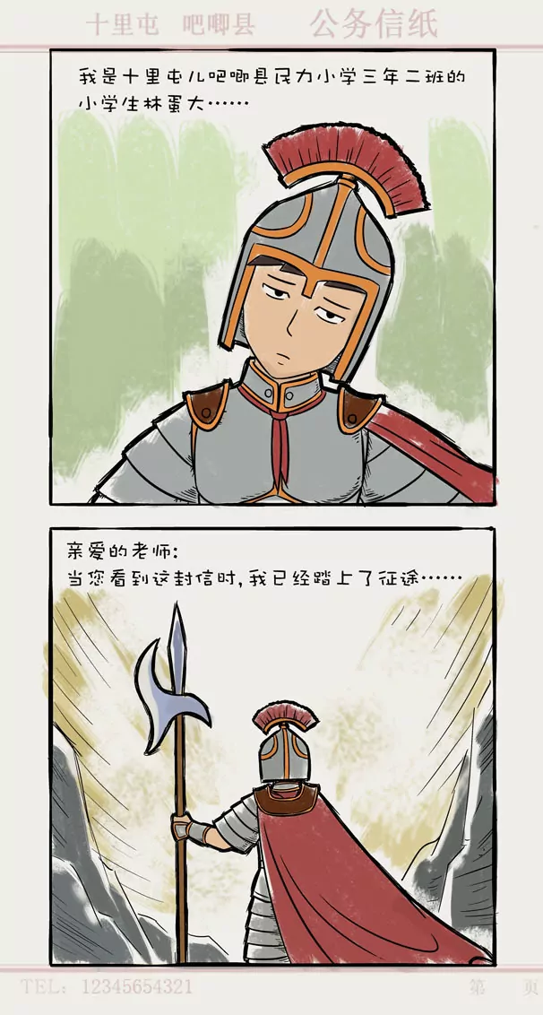 3.jpg