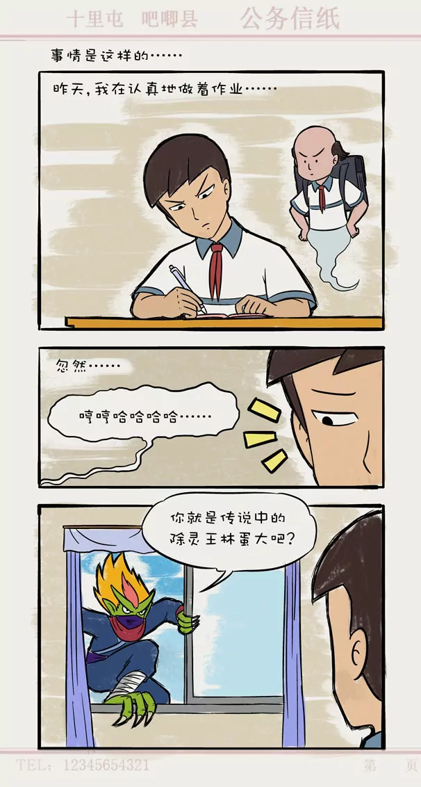 4.jpg
