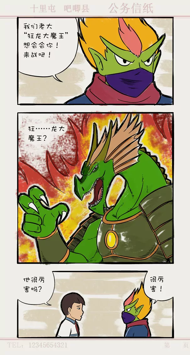 6.jpg