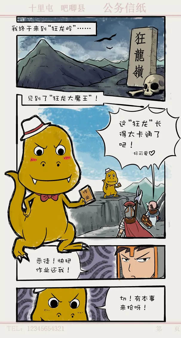 10.jpg