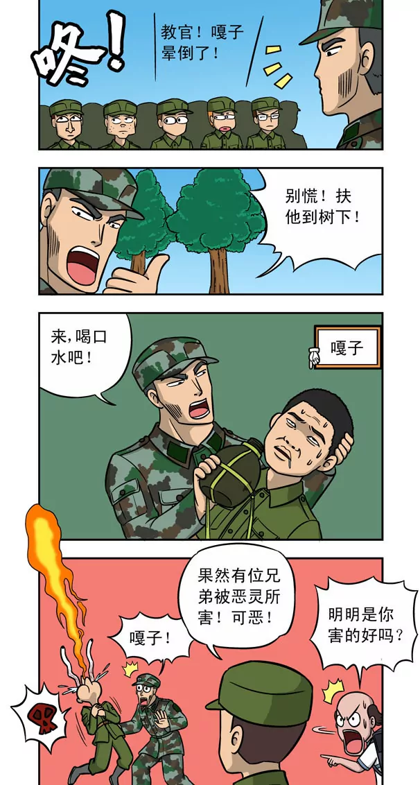 6.jpg