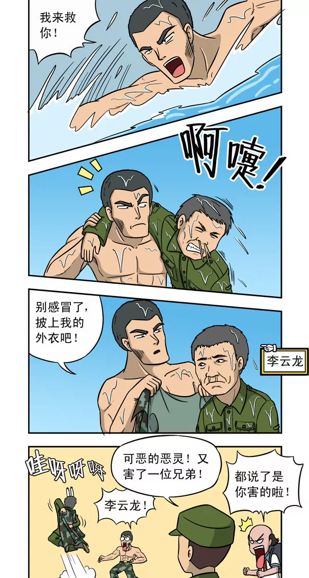 8.jpg
