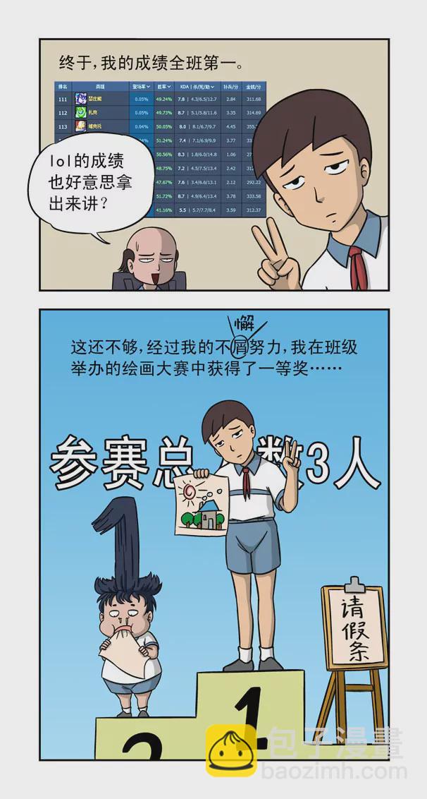8.jpg