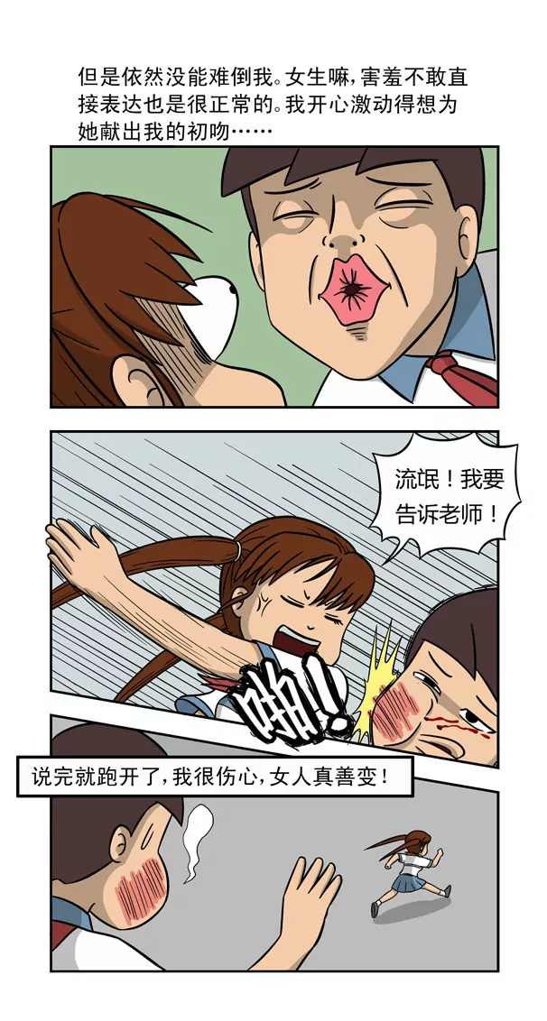 12.jpg