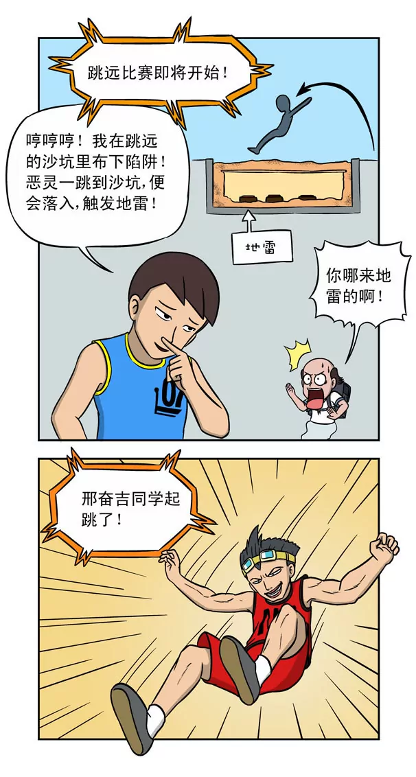 6.jpg
