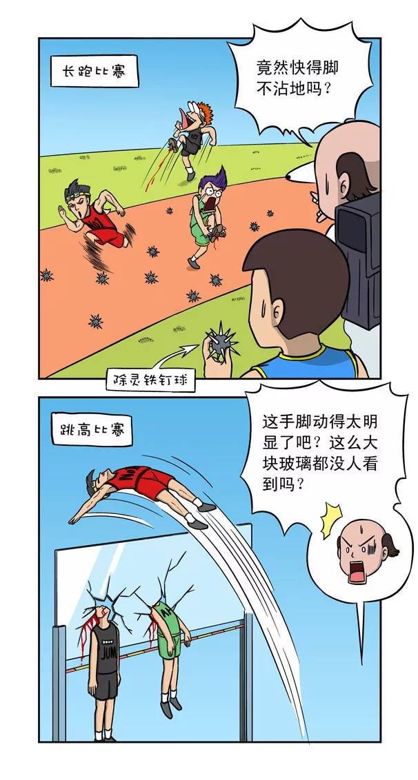 8.jpg