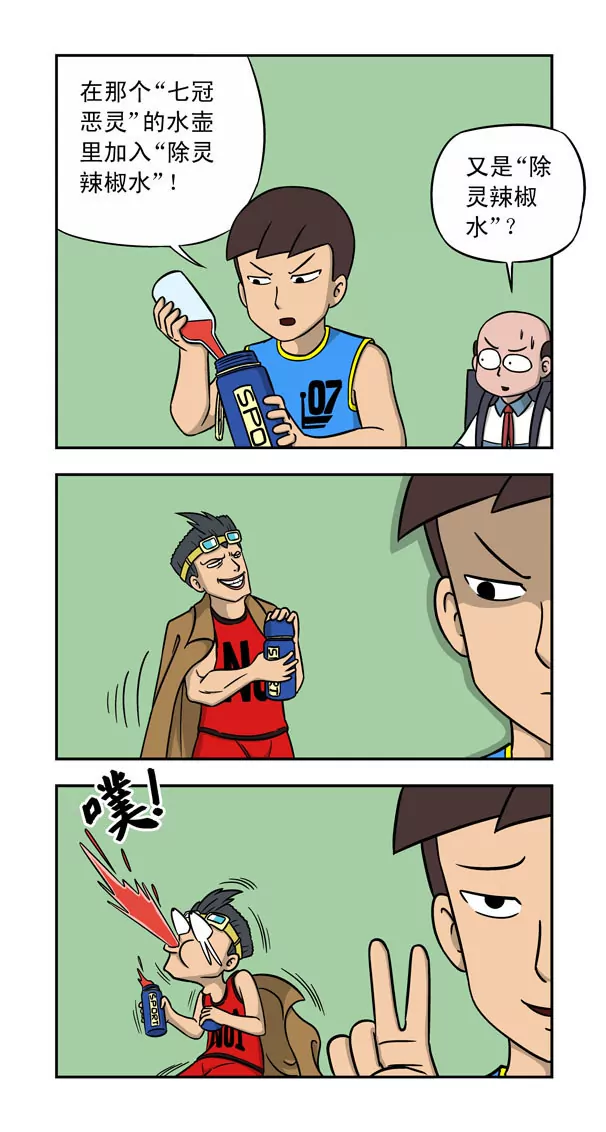 10.jpg