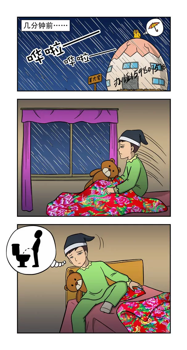 3.jpg
