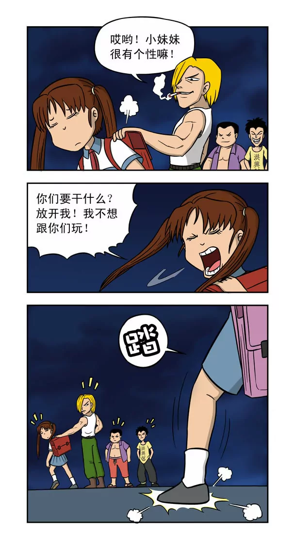 6.jpg
