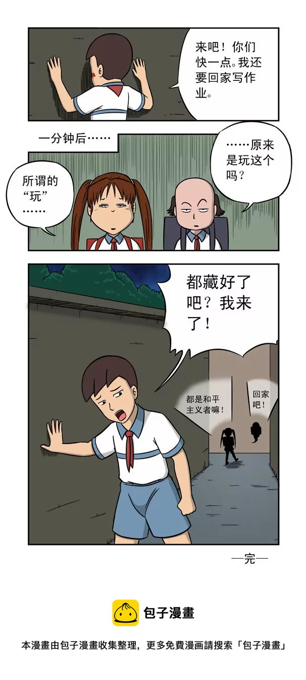 10.jpg