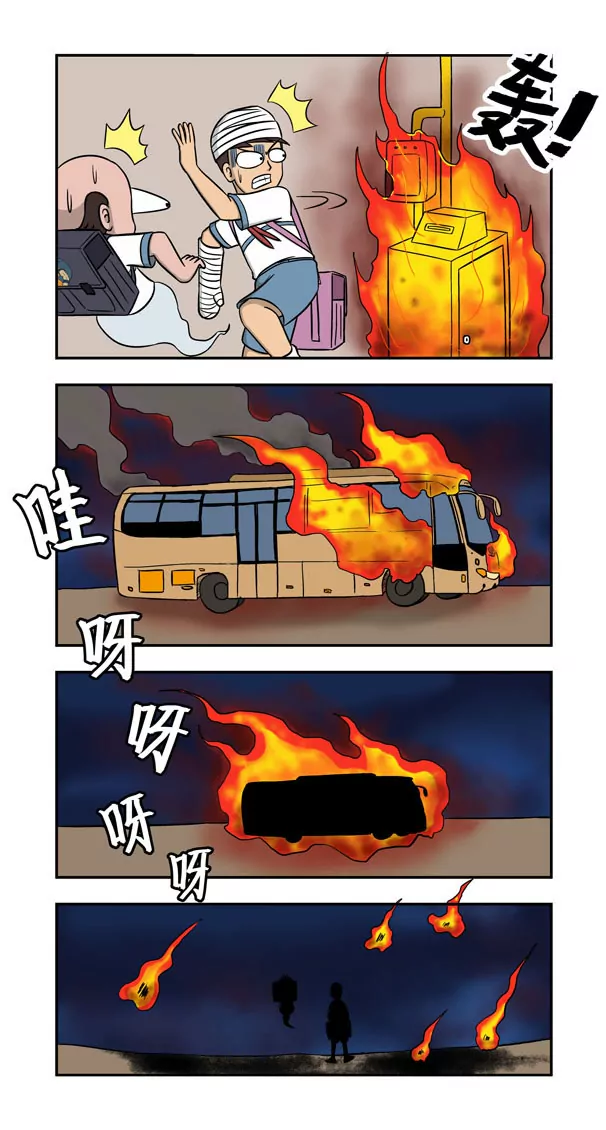 12.jpg