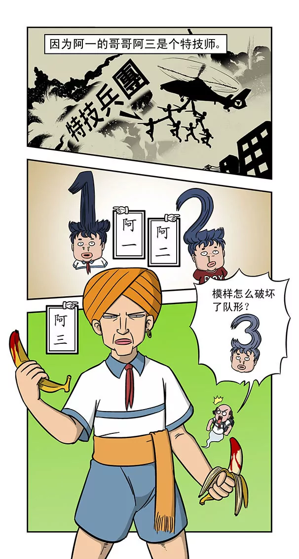 3.jpg