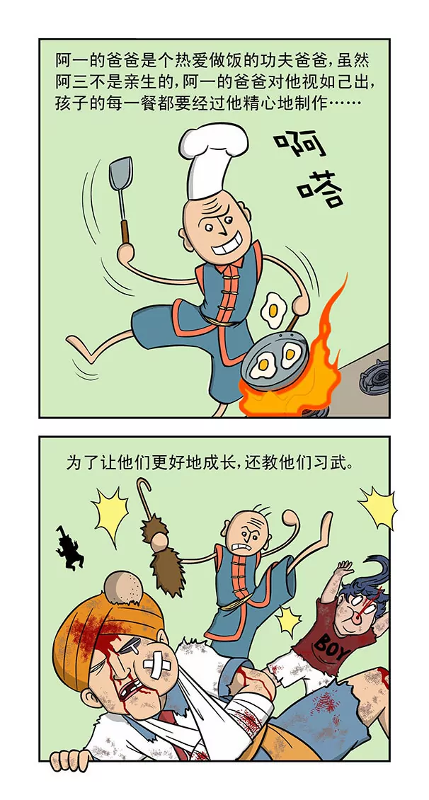 7.jpg