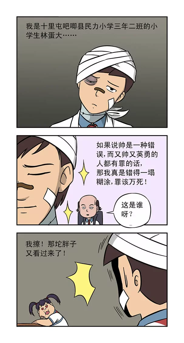 2.jpg