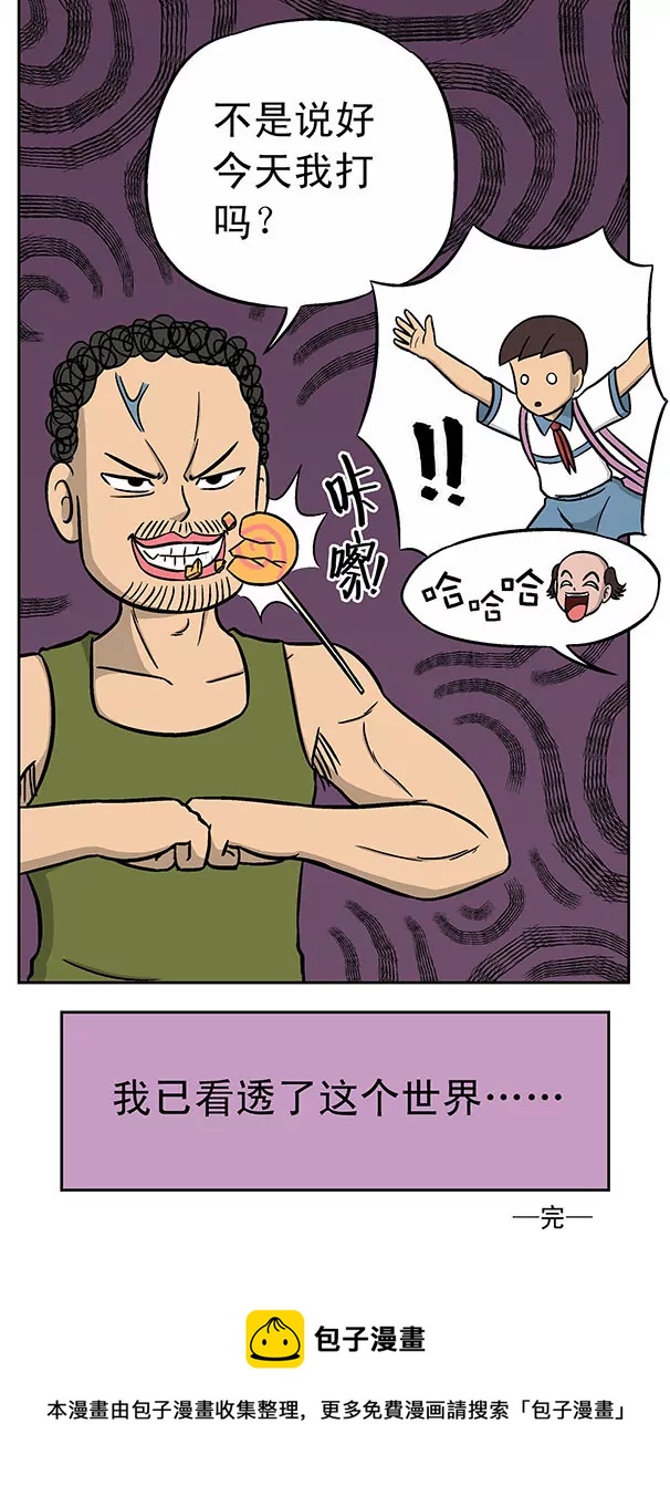 11.jpg