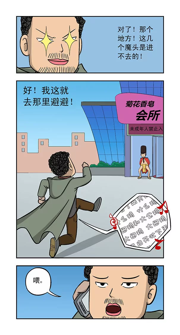 10.jpg
