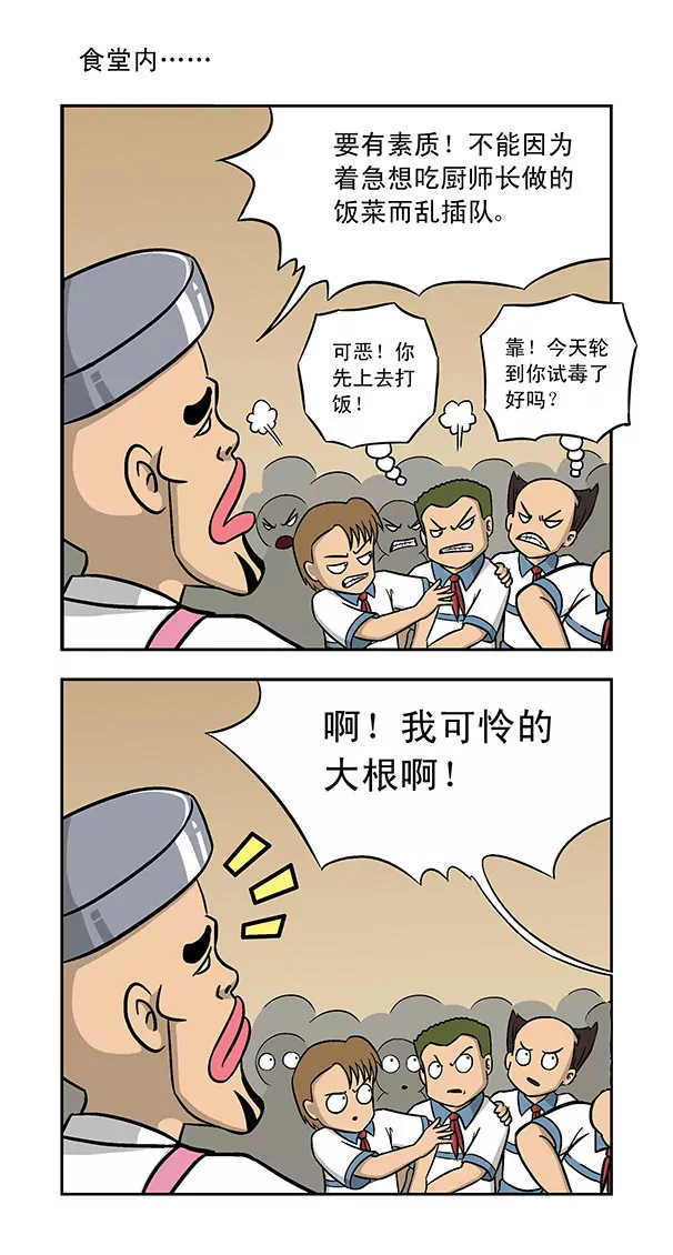 8.jpg