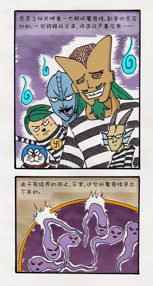 3.jpg