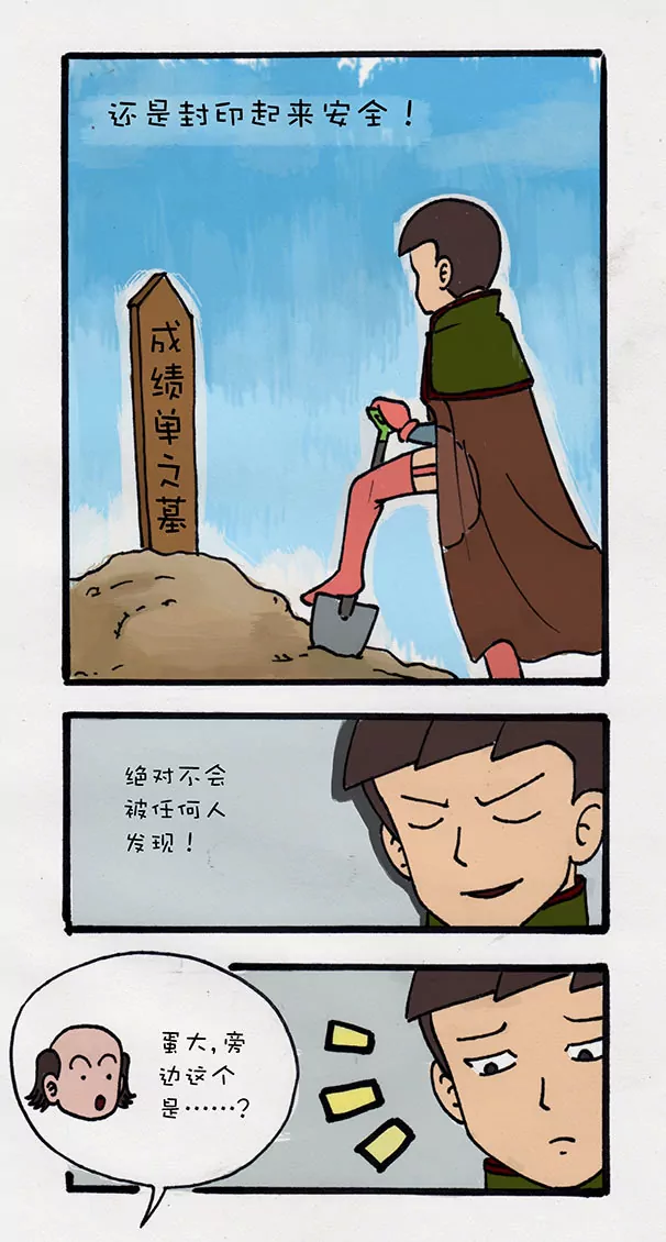 7.jpg