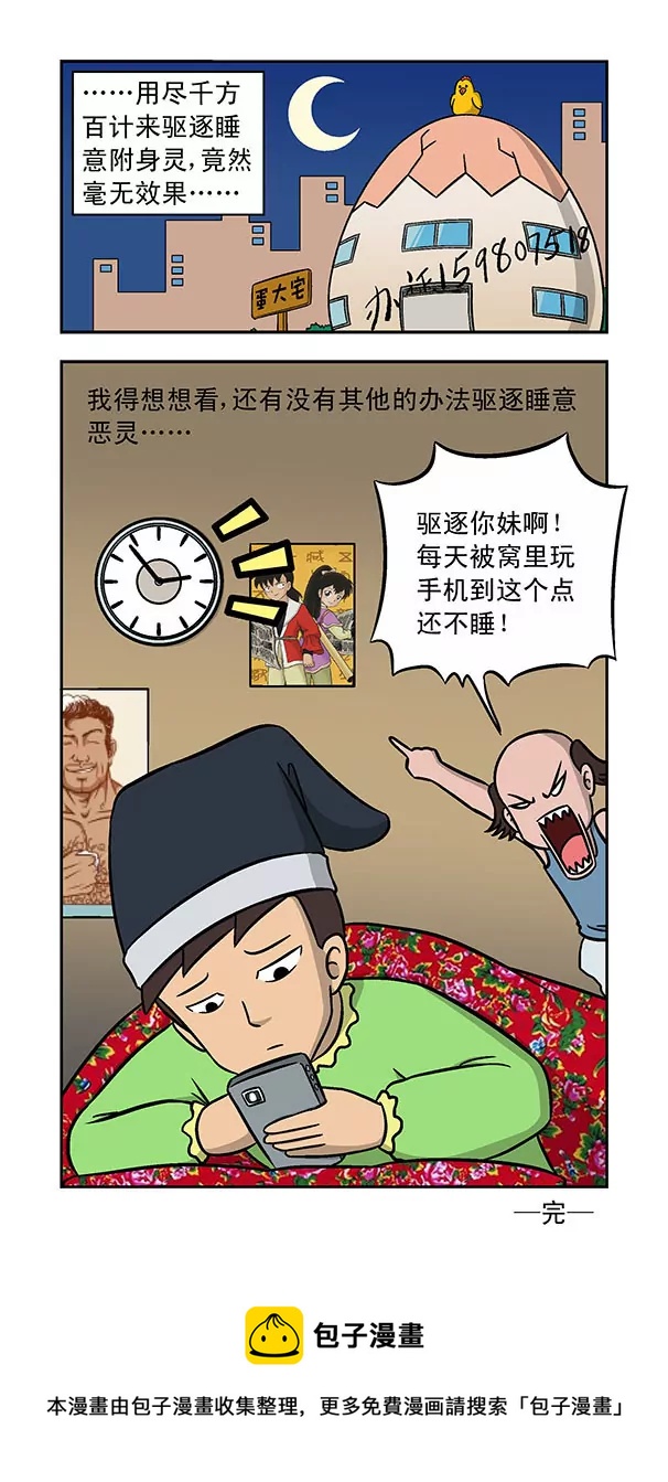 10.jpg