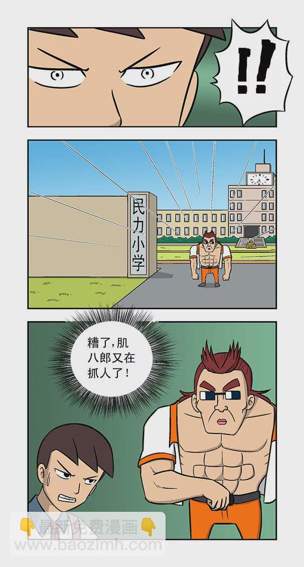 3.jpg
