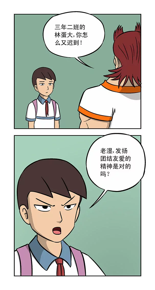 4.jpg