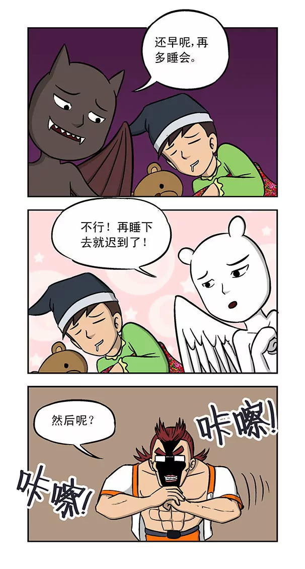 7.jpg