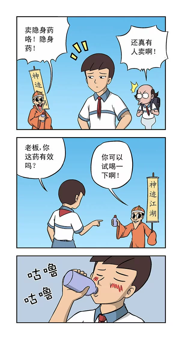8.jpg