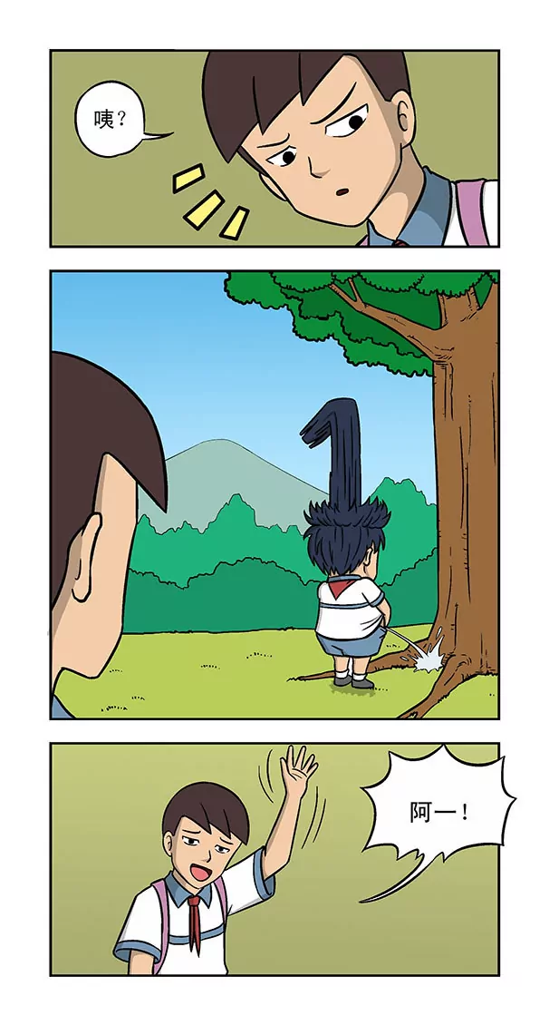 6.jpg