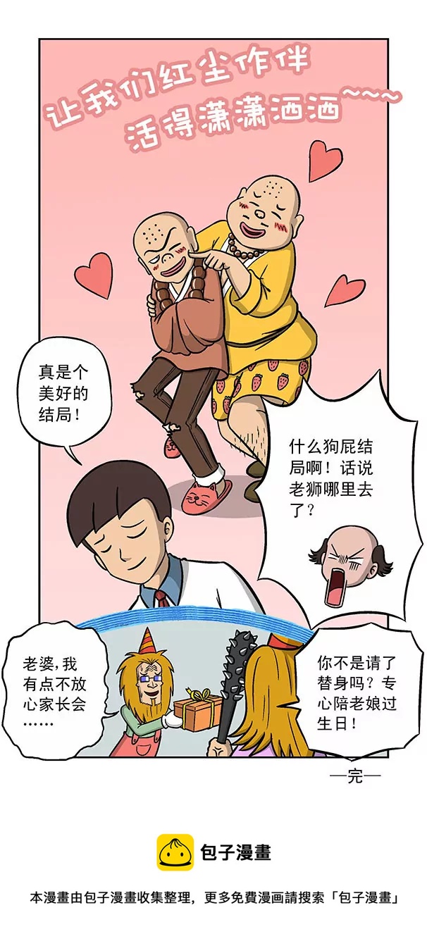10.jpg