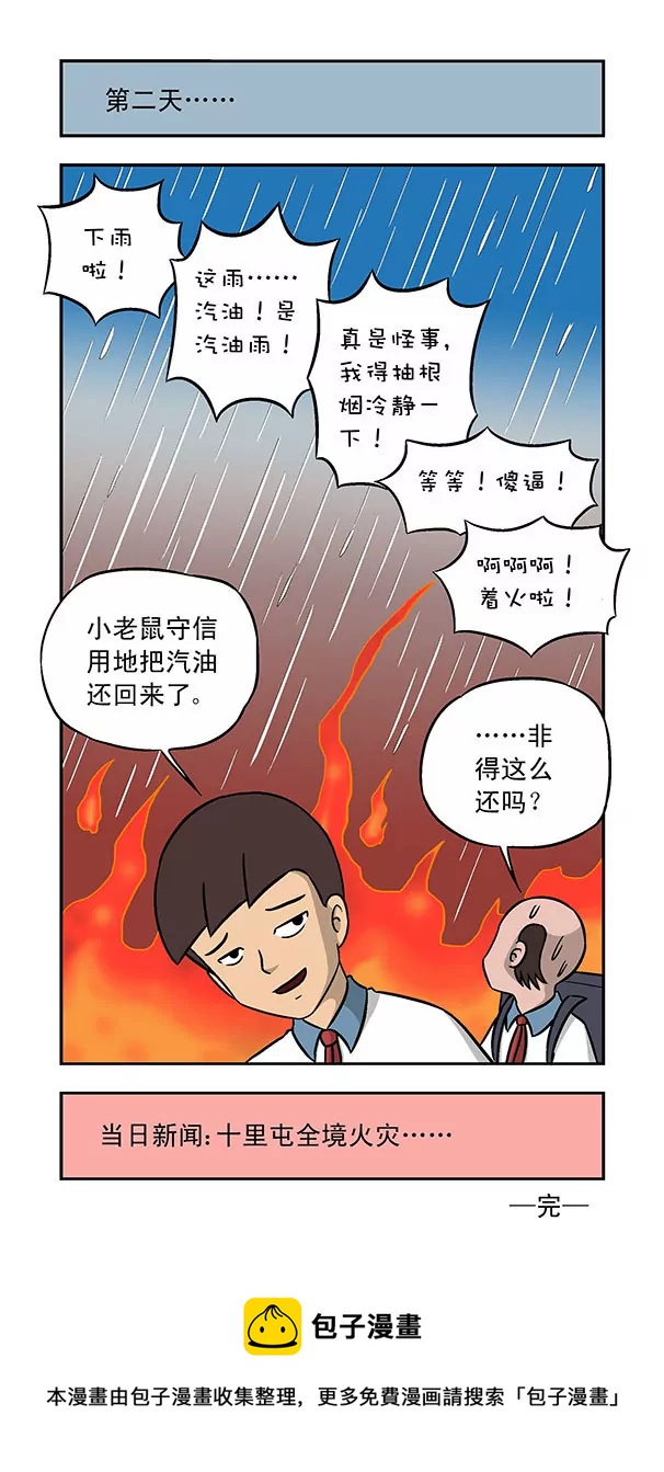 13.jpg