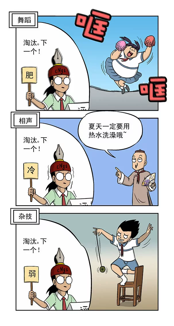 7.jpg