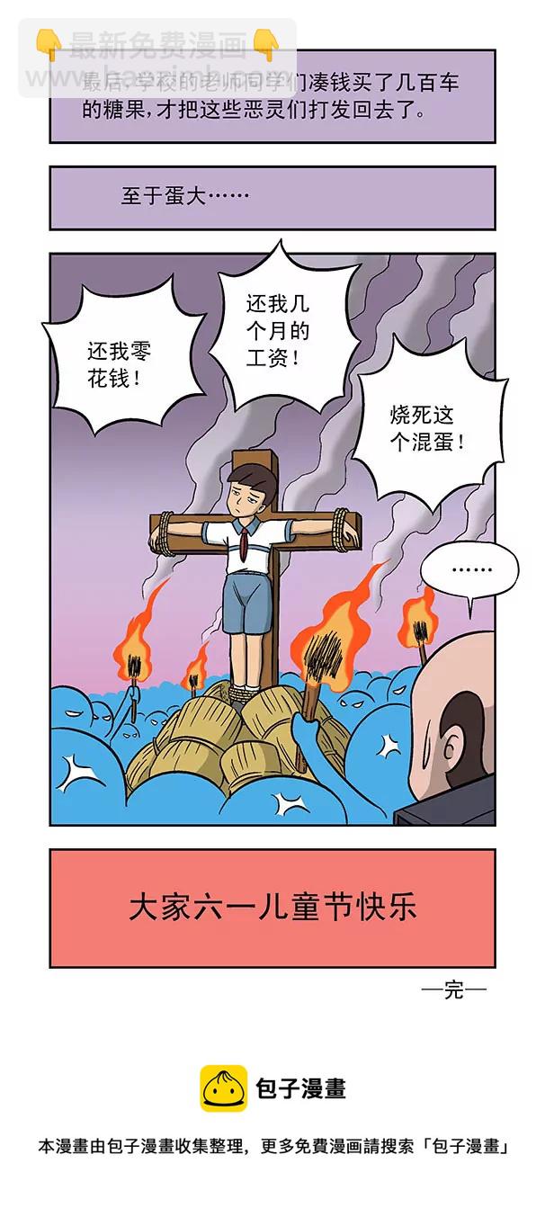 13.jpg