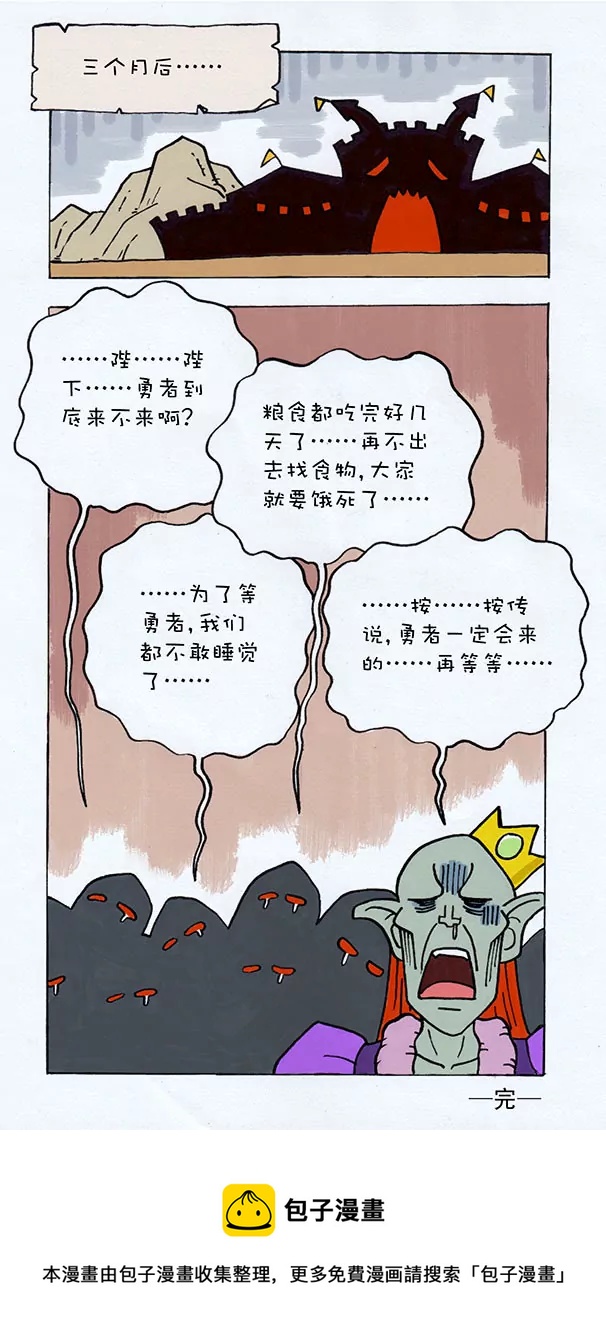 10.jpg