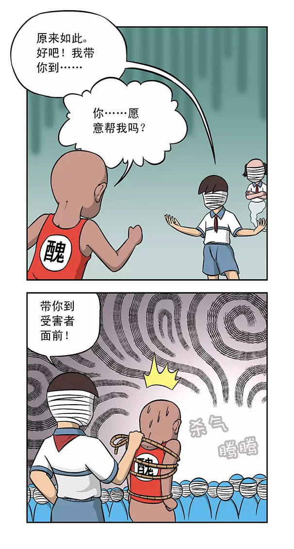 10.jpg