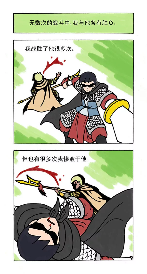 7.jpg