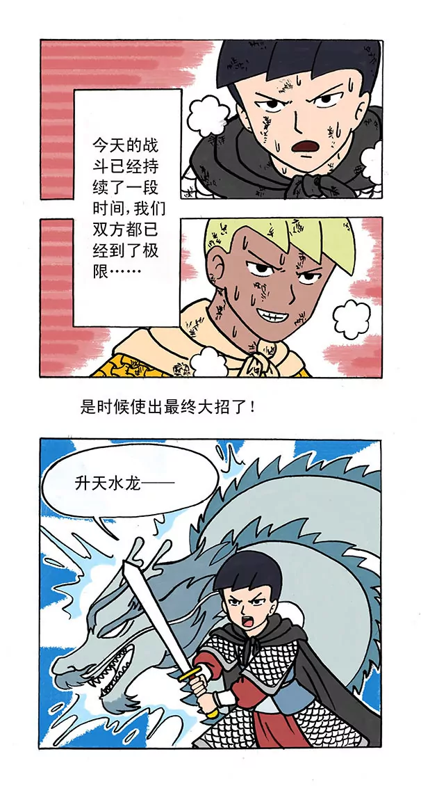 8.jpg